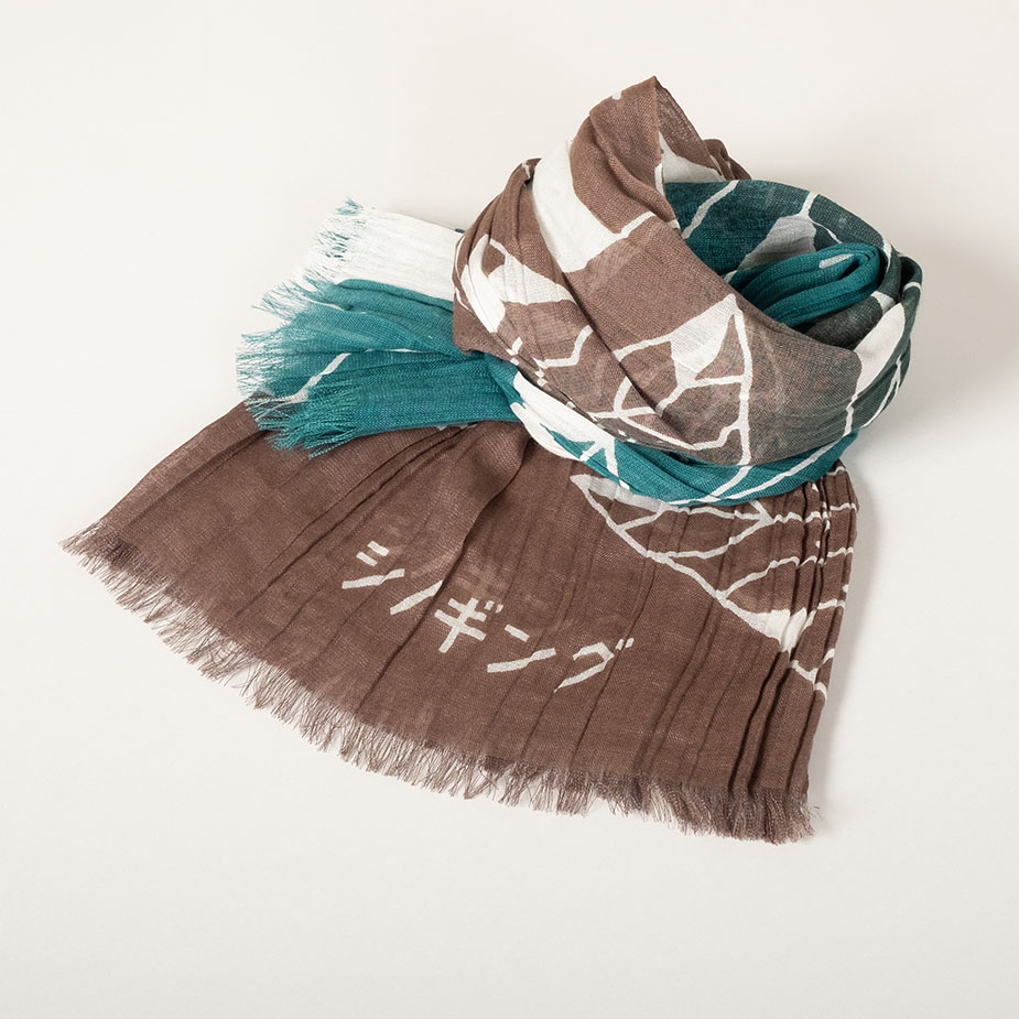 ｻﾋﾞﾅﾝﾄﾞ/ﾌｼｲﾛ