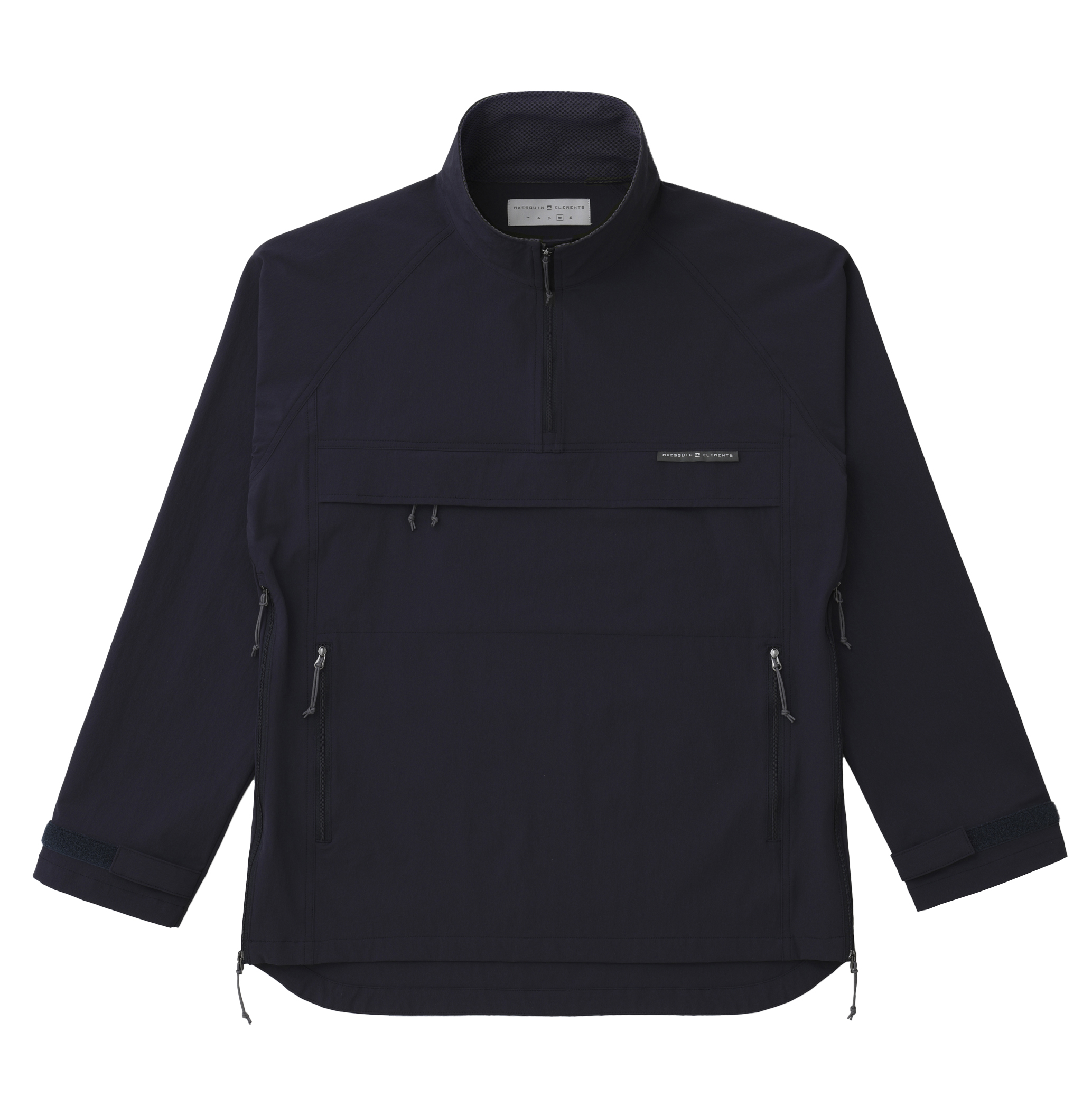 ソフトシェルのスモック